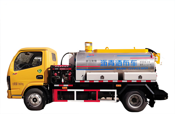 3-sided intelligent type